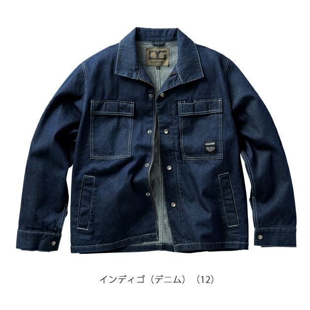 M～4L クロダルマ 秋冬作業服 作業着 長袖ジャンパー DG430