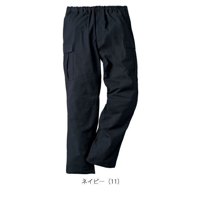 クロダルマ 秋冬作業服 作業着 カーゴパンツ DG130