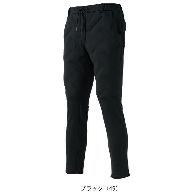 S～4L クロダルマ 防寒作業服 防寒着 中綿入アクティブパンツ DG601