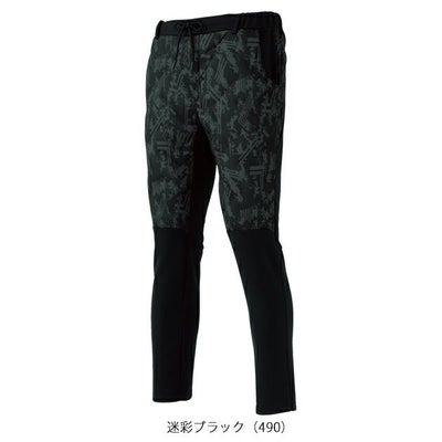 S～4L クロダルマ 防寒作業服 防寒着 中綿入アクティブパンツ DG601