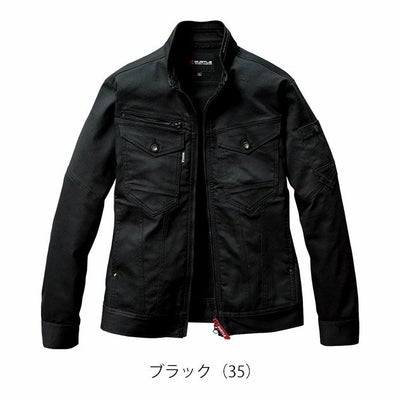 S～3L BURTLE バートル 秋冬作業服 作業着 ジャケット（ユニセックス） 5021