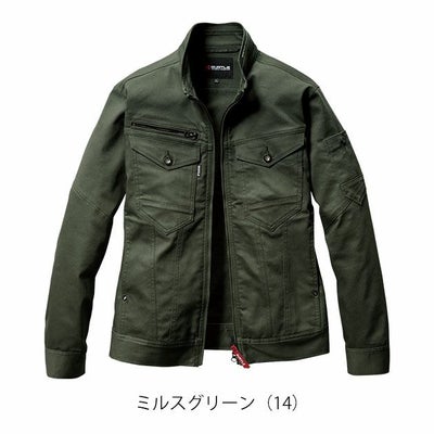 4L～5L BURTLE バートル 秋冬作業服 作業着 ジャケット（ユニセックス） 5021