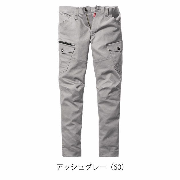 S～5L BURTLE バートル 秋冬作業服 作業着 カーゴパンツ（ユニセックス） 5022