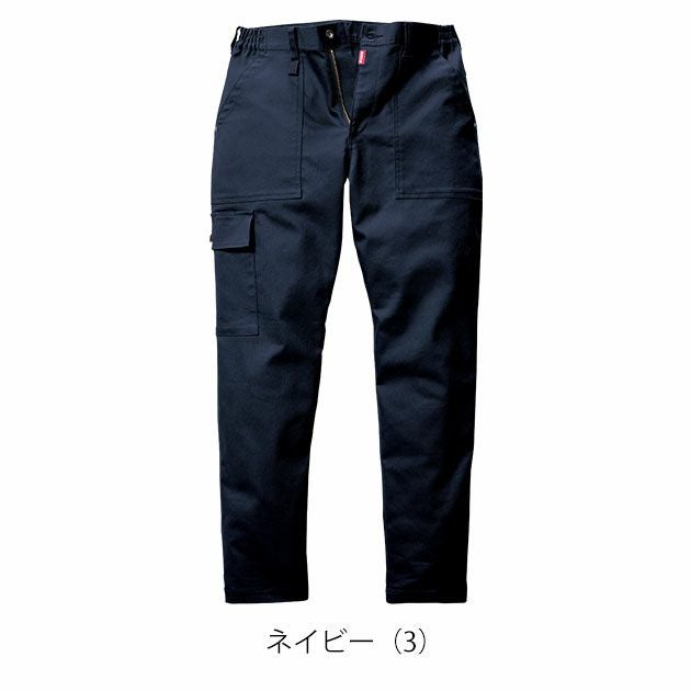 S～3L BURTLE バートル 秋冬作業服 作業着 ワイドカーゴパンツ（ユニセックス） 5023