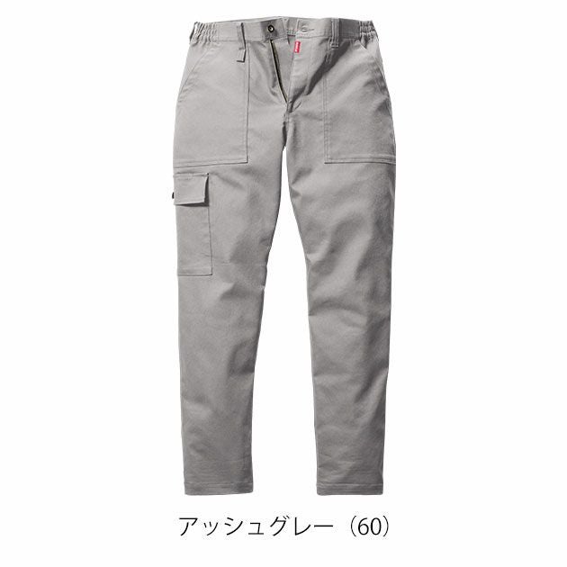 4L～5L BURTLE バートル 秋冬作業服 作業着 ワイドカーゴパンツ（ユニセックス） 5023