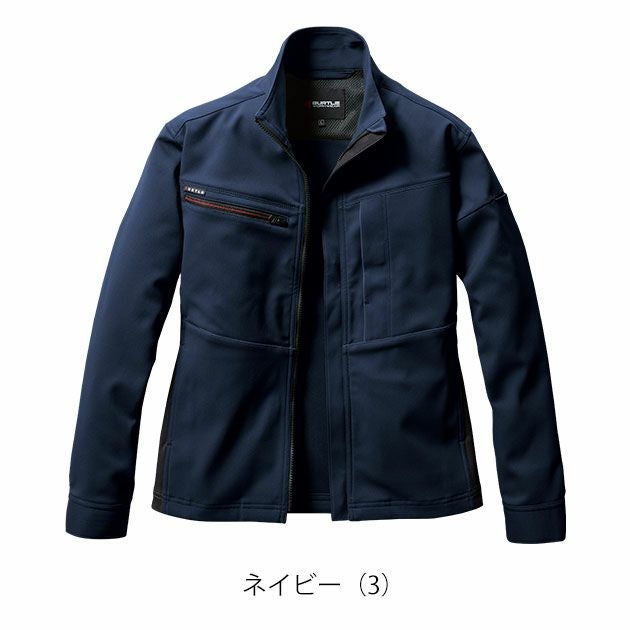 S～3L BURTLE バートル 秋冬作業服 作業着 ジャケット（ユニセックス） 9711