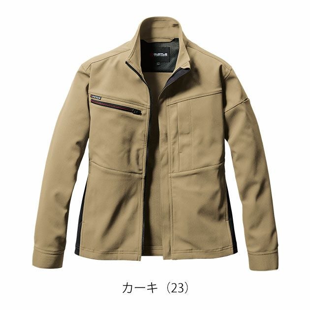 4L～5L BURTLE バートル 秋冬作業服 作業着 ジャケット（ユニセックス） 9711