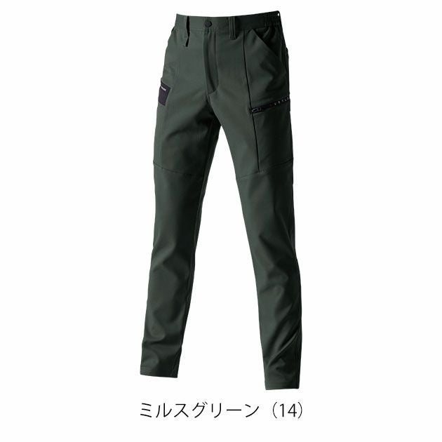 S～3L BURTLE バートル 秋冬作業服 作業着 カーゴパンツ（ユニセックス） 9712