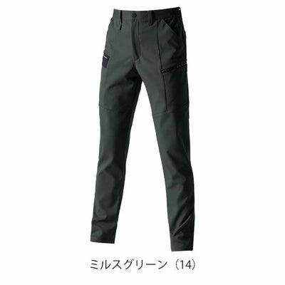 4L～6L BURTLE バートル 秋冬作業服 作業着 カーゴパンツ（ユニセックス） 9712