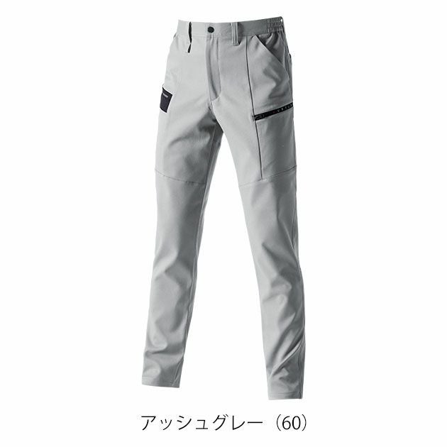 4L～6L BURTLE バートル 秋冬作業服 作業着 カーゴパンツ（ユニセックス） 9712