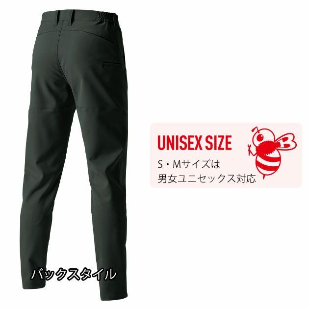 S～3L BURTLE バートル 秋冬作業服 作業着 パンツ（ユニセックス） 9713