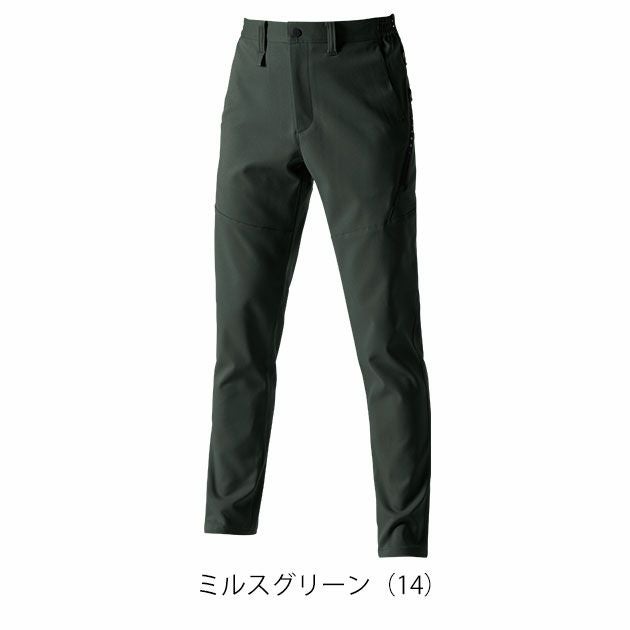 S～3L BURTLE バートル 秋冬作業服 作業着 パンツ（ユニセックス） 9713