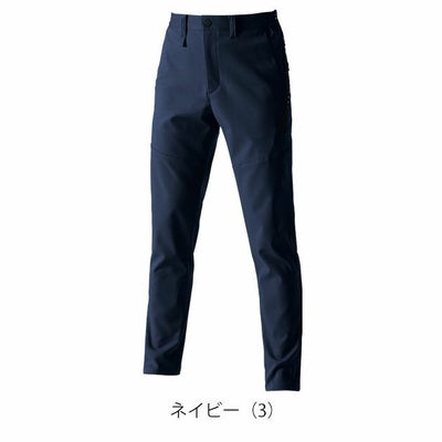 S～3L BURTLE バートル 秋冬作業服 作業着 パンツ（ユニセックス） 9713