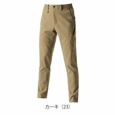 S～3L BURTLE バートル 秋冬作業服 作業着 パンツ（ユニセックス） 9713