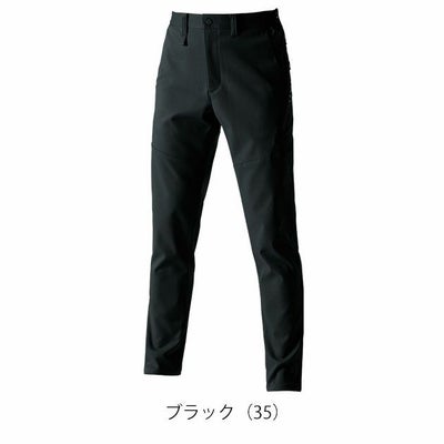 S～3L BURTLE バートル 秋冬作業服 作業着 パンツ（ユニセックス） 9713