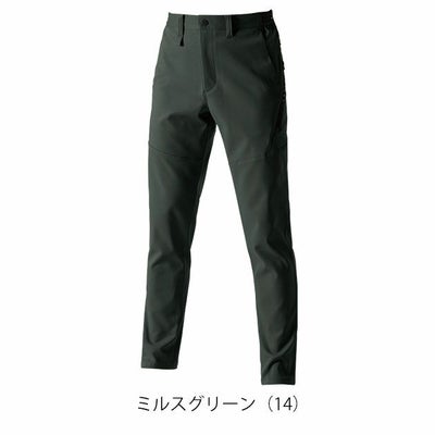 4L～6L BURTLE バートル 秋冬作業服 作業着 パンツ（ユニセックス） 9713