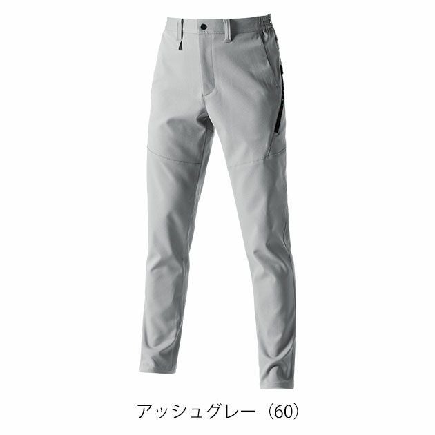 4L～6L BURTLE バートル 秋冬作業服 作業着 パンツ（ユニセックス） 9713