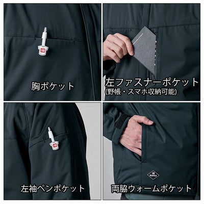 S～XL BURTLE バートル 防寒作業服 防寒着 ストレッチフーディ防寒ジャケット（ユニセックス） 3260