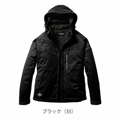 S～XL BURTLE バートル 防寒作業服 防寒着 ストレッチフーディ防寒ジャケット（ユニセックス） 3260