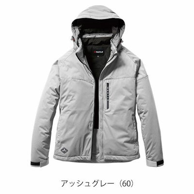 XXL BURTLE バートル 防寒作業服 防寒着 ストレッチフーディ防寒ジャケット（ユニセックス） 3260