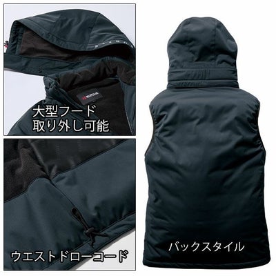 3XL BURTLE バートル 防寒作業服 防寒着 ストレッチフーディ防寒ベスト（ユニセックス） 3264