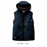 3XL BURTLE バートル 防寒作業服 防寒着 ストレッチフーディ防寒ベスト（ユニセックス） 3264