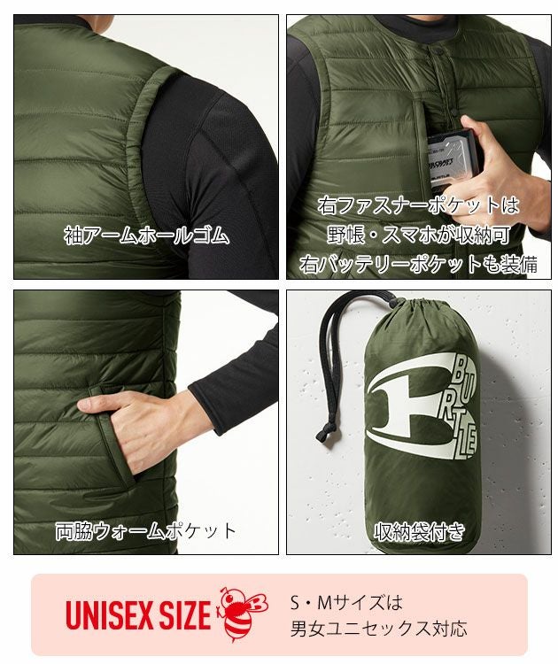S～XL BURTLE バートル 電熱ベスト 作業着 ダウンベスト 2024年新作（ユニセックス） 3254