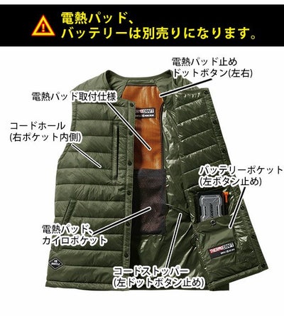 S～XL BURTLE バートル 電熱ベスト 作業着 ダウンベスト 2024年新作（ユニセックス） 3254