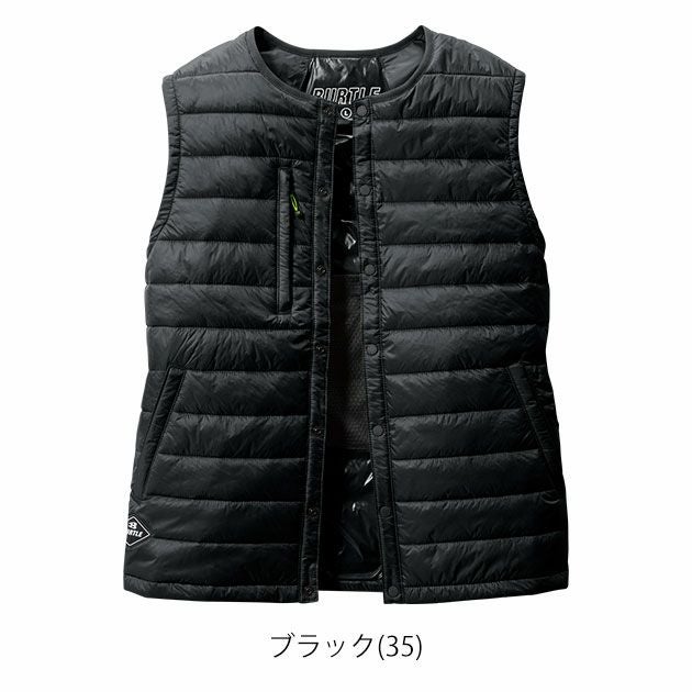 XXL BURTLE バートル 電熱ベスト 作業着 ダウンベスト 2024年新作（ユニセックス） 3254