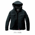 S～XL BURTLE バートル 電熱ウェア 作業着 防寒ジャケット（ユニセックス） 5050