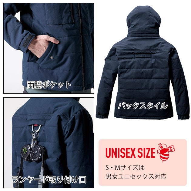 XXL BURTLE バートル 電熱ウェア 作業着 防寒ジャケット（ユニセックス） 5050