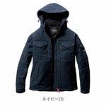 XXL BURTLE バートル 電熱ウェア 作業着 防寒ジャケット（ユニセックス） 5050