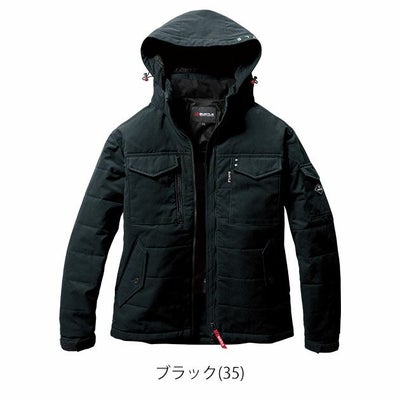 XXL BURTLE バートル 電熱ウェア 作業着 防寒ジャケット（ユニセックス） 5050