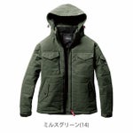 3XL BURTLE バートル 電熱ウェア 作業着 防寒ジャケット（ユニセックス） 5050