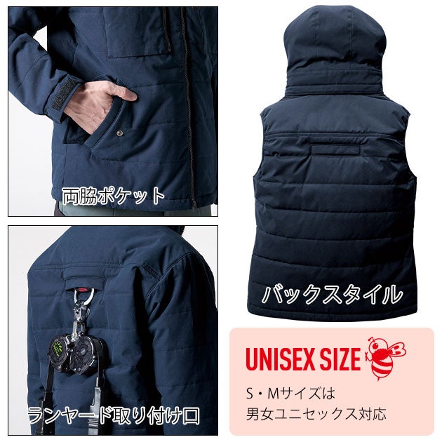 S～XL BURTLE バートル 電熱ベスト 作業着 防寒ベスト（ユニセックス） 5054