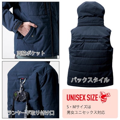 XXL BURTLE バートル 電熱ベスト 作業着 防寒ベスト（ユニセックス） 5054