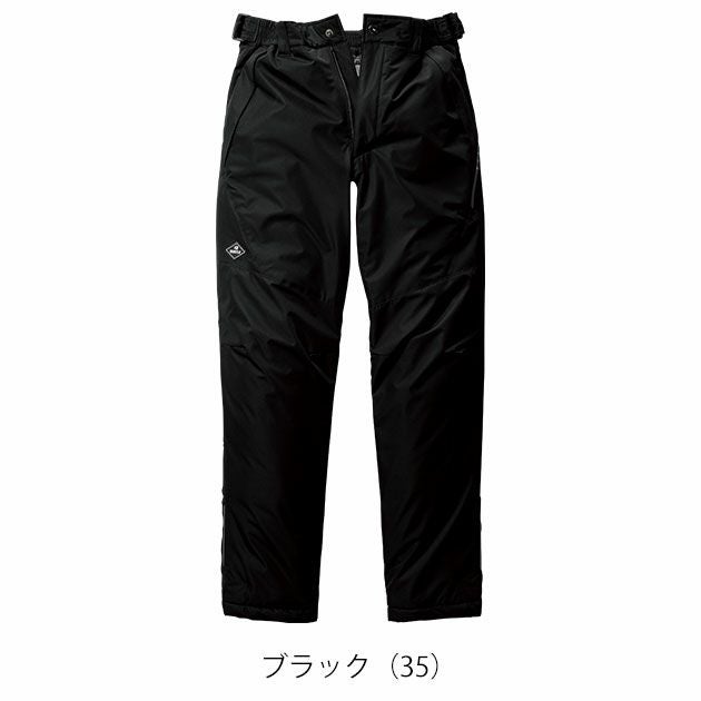 3XL BURTLE バートル 防寒作業服 防寒着 防水防寒パンツ（ユニセックス） 7622