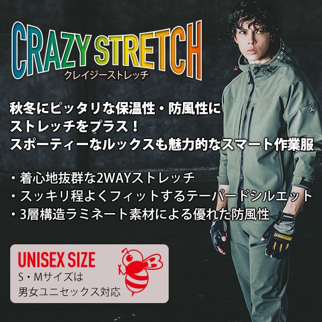 3XL BURTLE バートル 秋冬作業服 作業着 フーディジャケット（ユニセックス） 821