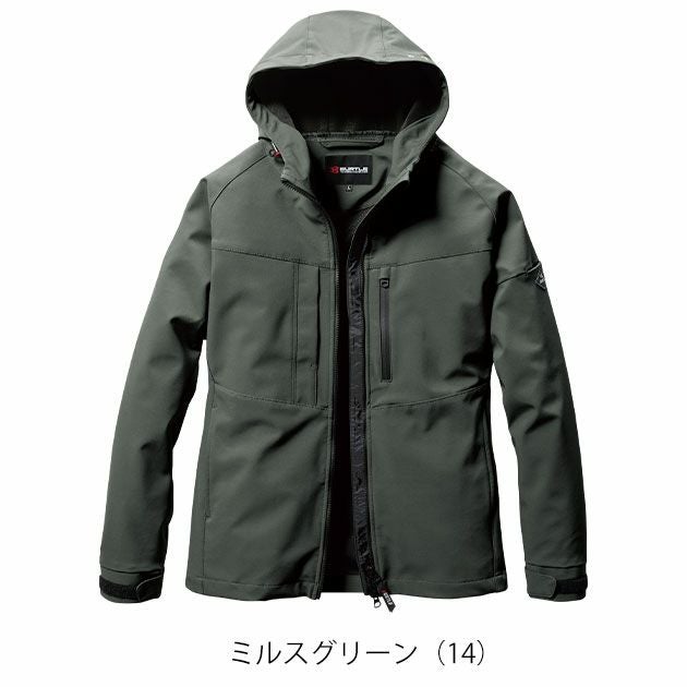 3XL BURTLE バートル 秋冬作業服 作業着 フーディジャケット（ユニセックス） 821