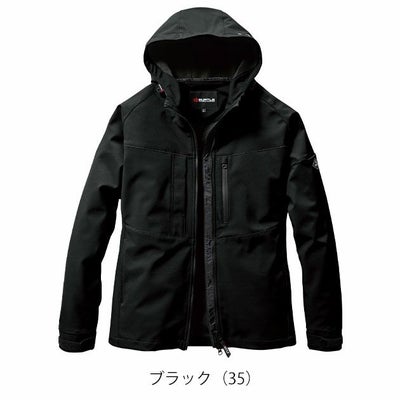 3XL BURTLE バートル 秋冬作業服 作業着 フーディジャケット（ユニセックス） 821
