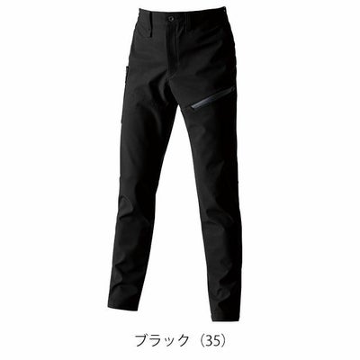 S～XXL BURTLE バートル 秋冬作業服 作業着 カーゴパンツ（ユニセックス） 822