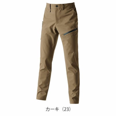 3XL BURTLE バートル 秋冬作業服 作業着 カーゴパンツ（ユニセックス） 822