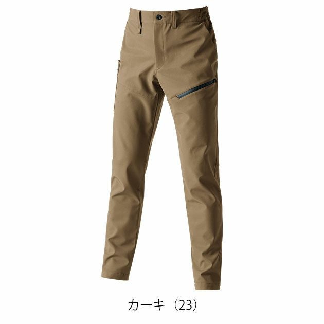 3XL BURTLE バートル 秋冬作業服 作業着 カーゴパンツ（ユニセックス） 822