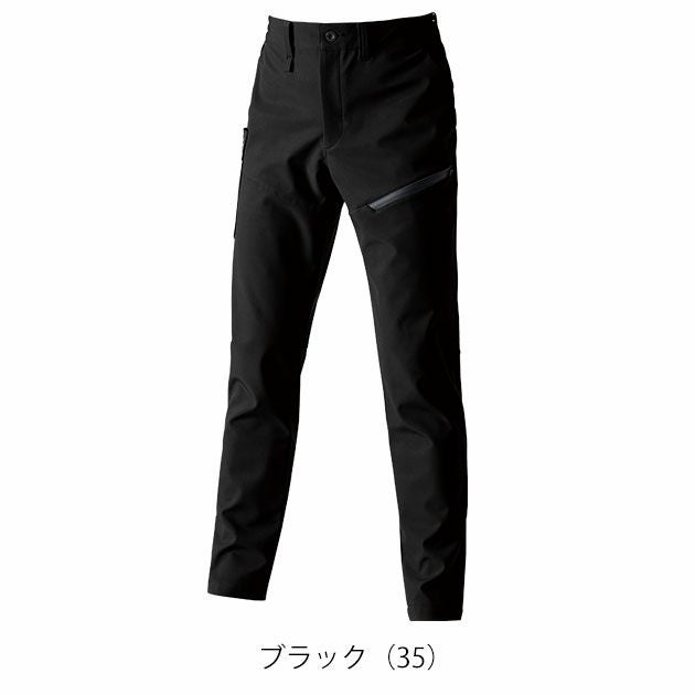 3XL BURTLE バートル 秋冬作業服 作業着 カーゴパンツ（ユニセックス） 822