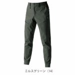 S～XXL BURTLE バートル 秋冬作業服 作業着 ウォームアップパンツ（ユニセックス） 823