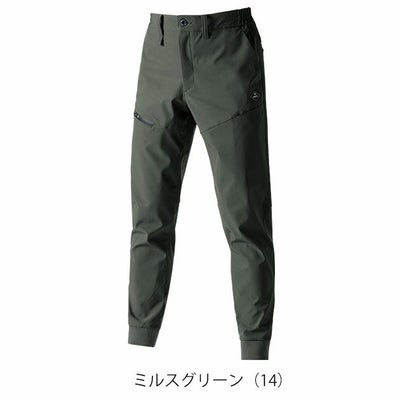 S～XXL BURTLE バートル 秋冬作業服 作業着 ウォームアップパンツ（ユニセックス） 823