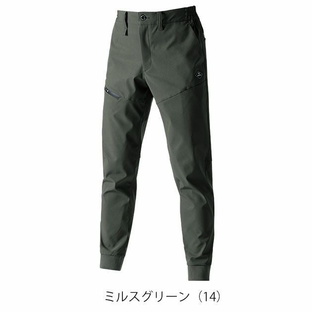 S～XXL BURTLE バートル 秋冬作業服 作業着 ウォームアップパンツ（ユニセックス） 823