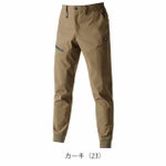 S～XXL BURTLE バートル 秋冬作業服 作業着 ウォームアップパンツ（ユニセックス） 823