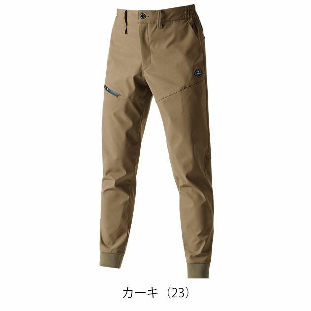 S～XXL BURTLE バートル 秋冬作業服 作業着 ウォームアップパンツ（ユニセックス） 823