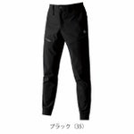 S～XXL BURTLE バートル 秋冬作業服 作業着 ウォームアップパンツ（ユニセックス） 823